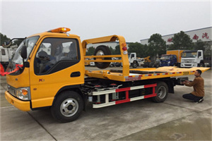 岳普湖哪里有拖车服务