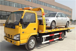 岳普湖道路救援一般怎么收费