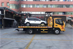 岳普湖附近汽车拖车电话