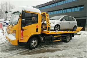 岳普湖附近道路救援服务